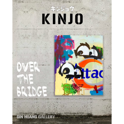 Kinjo solo show at GIN HUANG Gallery