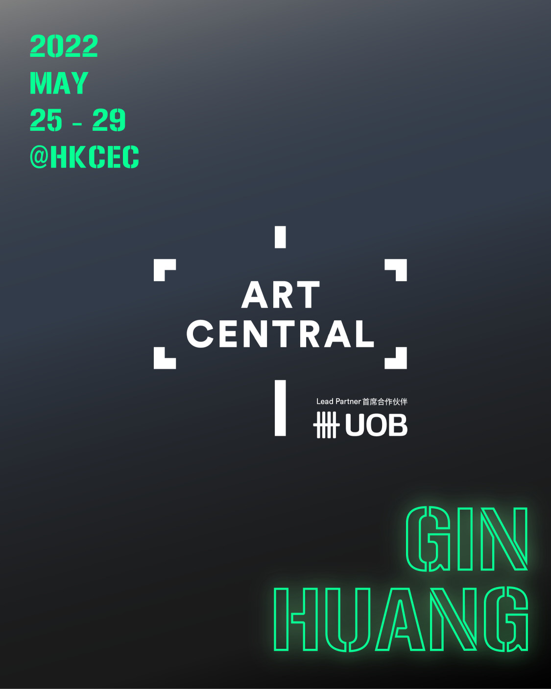 art central 2022(may)